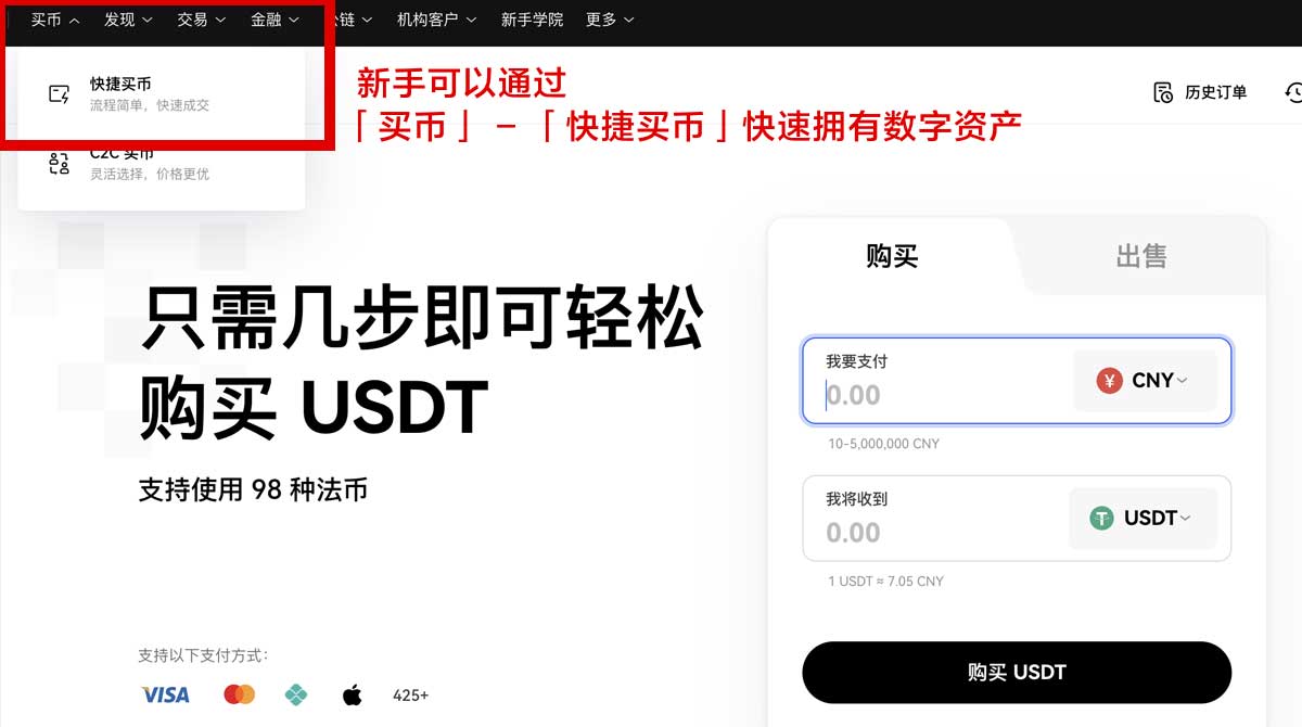 大门最新版本_大门最新版_大门身份验证流程